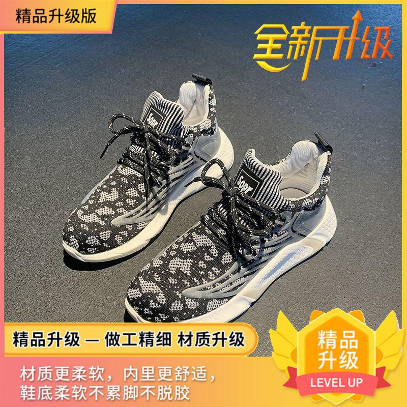 

New casual spring and autumn Guan Xiaotong same gym running shoes women s shoes sports shoes women s tide 35