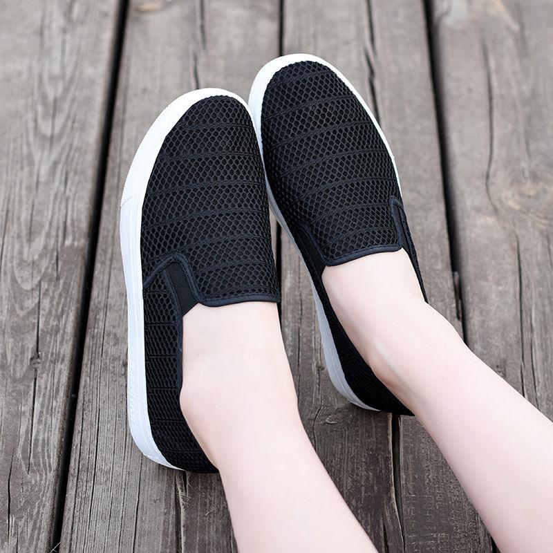 Letní síťované boty pro ženy, Pohodlné a ležérní, Malé bílé boty, Univerzální, S nízkým střihem, Prodyšný síťovaný povrch, Nazouvací boty