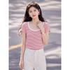 Basic House Women's Striped Cotton U-Neck T-Shirt