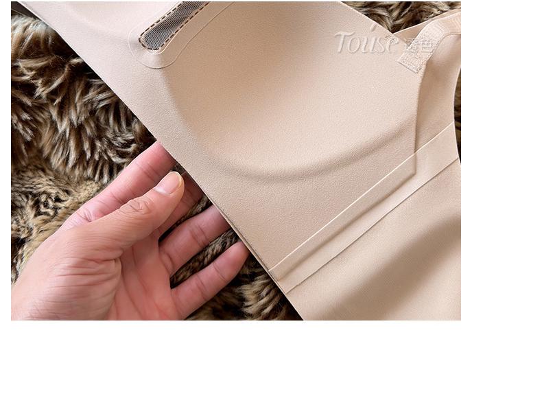 2024 Summer Seamless Lift Bra for Women - Small Chest, Side Support, Sexy Thin Design