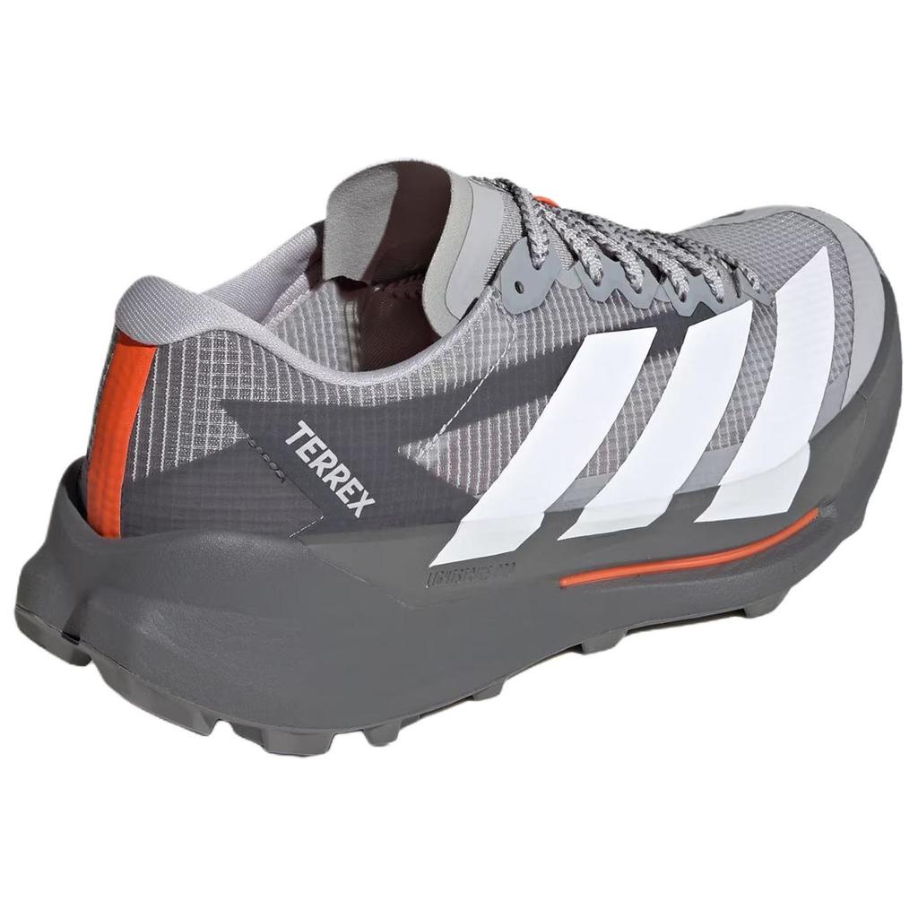 adidas Agravic Trail Running Shoes Unisex Gray White JS3518