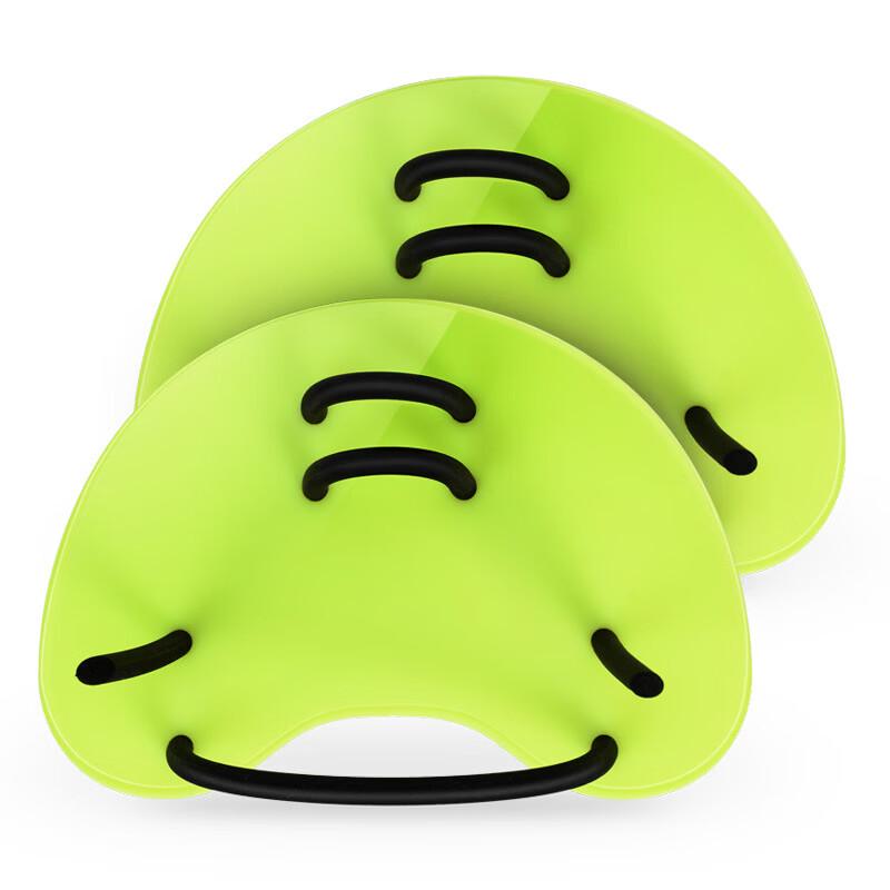 Children's Swimming Hand Paddles