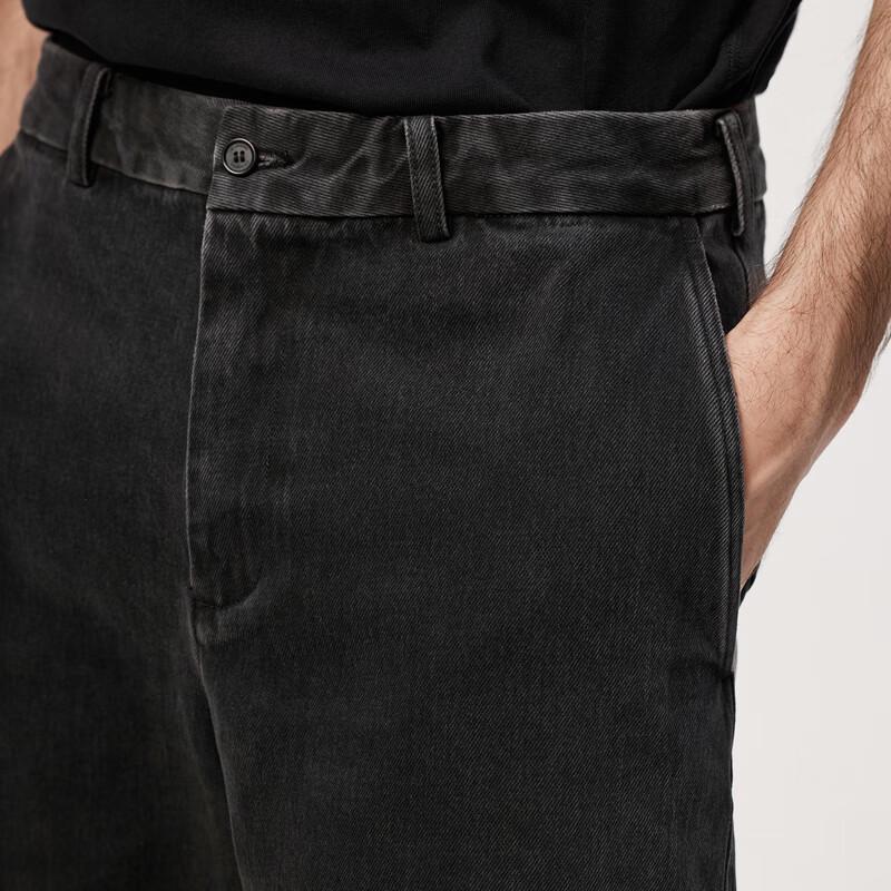 CROQUIS Men's Casual Loose Denim Shorts