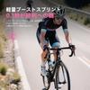 [Set of 2] CYCLAMI TPU Ultra Light 700C Road Bike