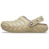 Comfortable and Versatile Hole Shoes Unisex Taupe
