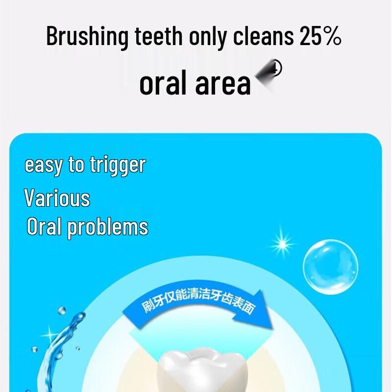 Half&Half Probiotic Mouthwash
