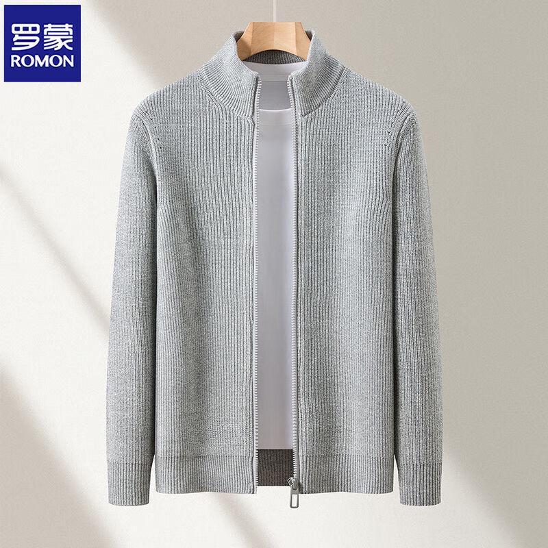 Romon Men's Classic Stand Collar Knit Cardigan