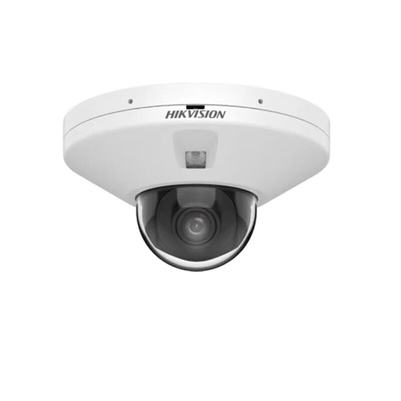 

Hikvision 4MP PoE Infrared Dome Network Camera with Two-Way Audio