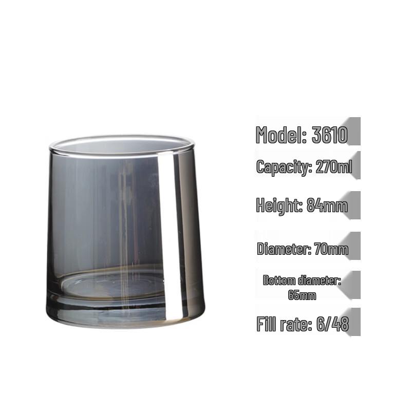 Shangqi Glass Water Cup