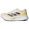 Adidas Wmns Adizero Boston 11 'Ecru Tint Night Metallic' Women's GX6655