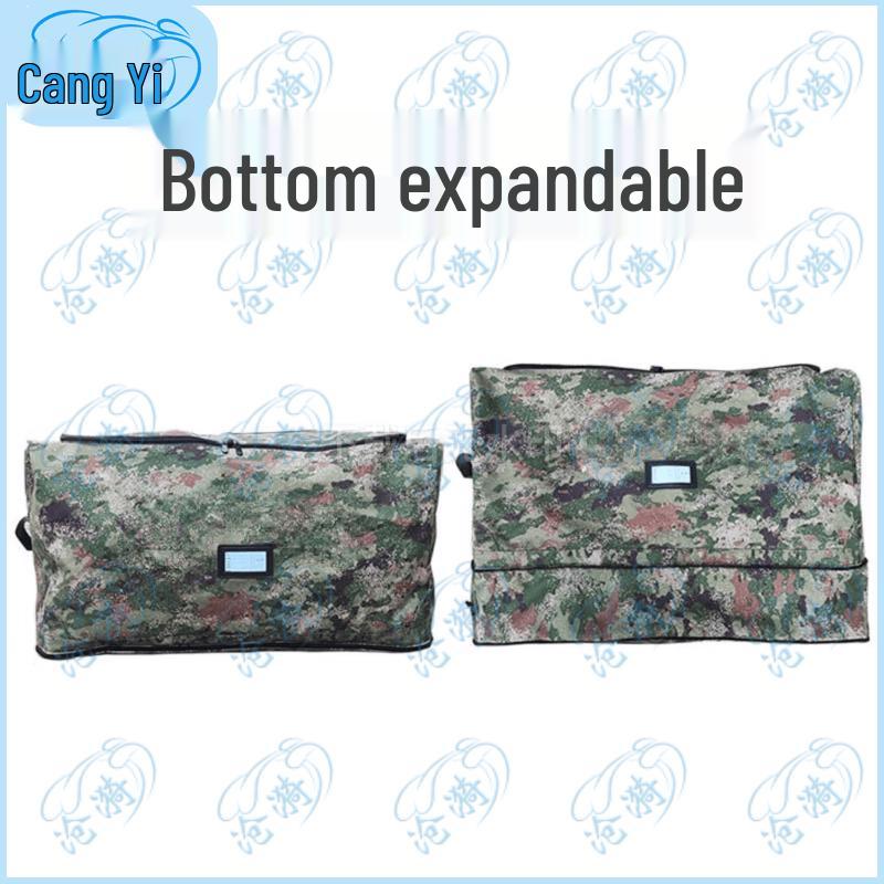 Starry Sky Jungle Camouflage Utility Transport Bag