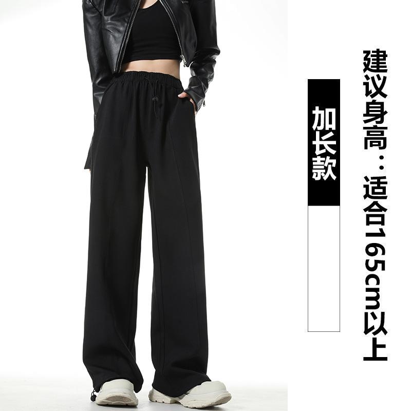 Off-white wide-leg pants for women's spring and summer new high-waisted and thin, drooping straight tube and two-wearing floor pants for children
