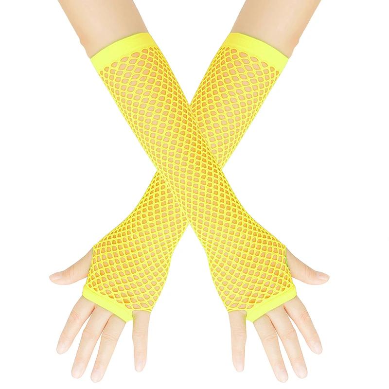 Womens Long Fishnet Net Gloves Fingerless Mesh Gloves Punk Rock Fancy Night Club Party Arm Warmer Gloves Sexy Gloves