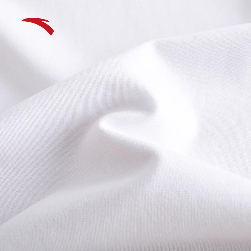 Anta Men's Ice Silk Polo T-Shirt