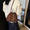 Soft Solid Faux Suede Simple Commuting Crossbody Bags   Sewing Sweet Bags for Women Thread String Women's Handbags
