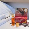FUJINO Herbal Sleep Essential Oil 10ml