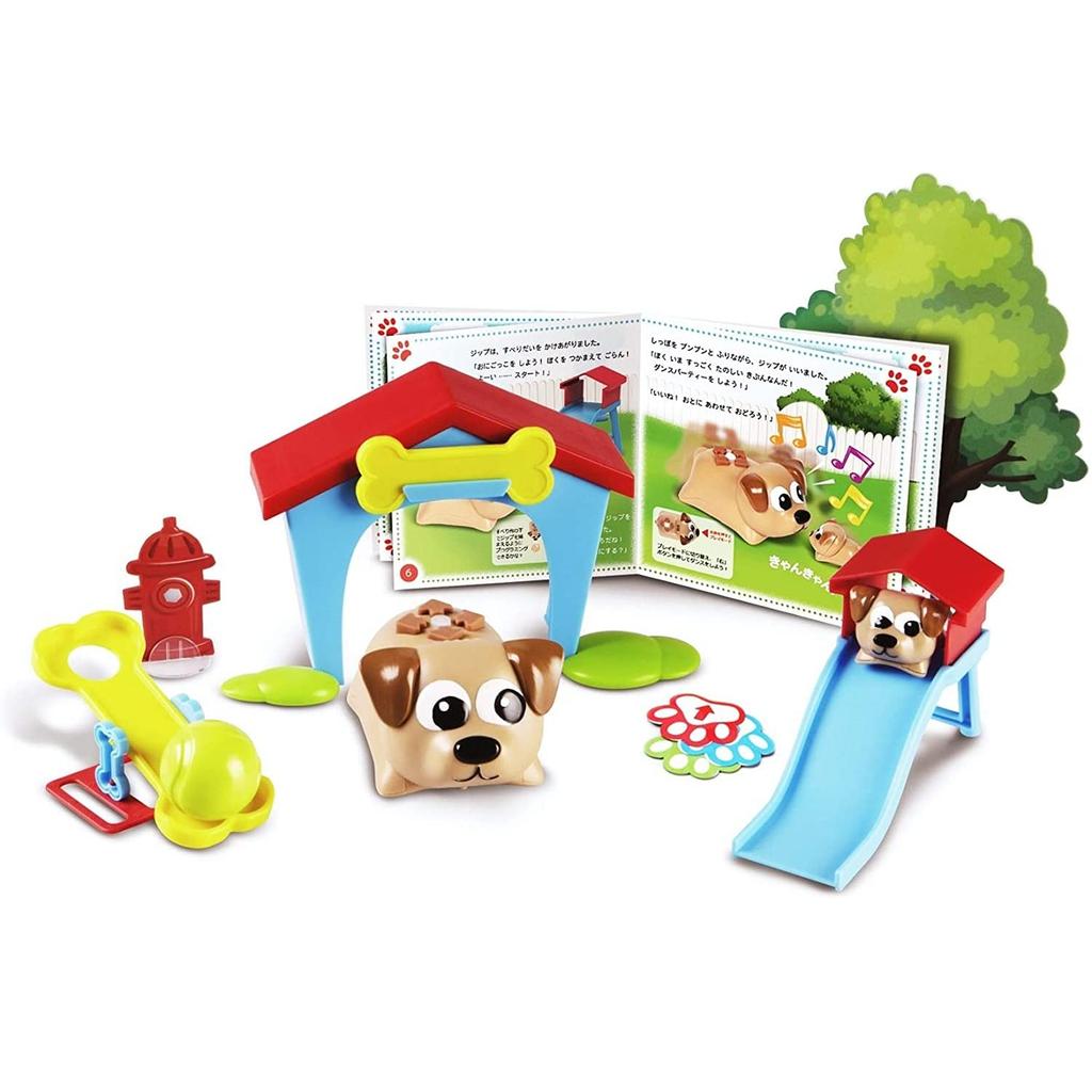 Parenting Award 2021 Winner Programming Toy for Ages 4 and Up My Programming Pet Dog Genuine Product LSP3080-J