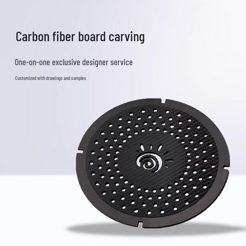 3K Carbon Fiber Plate