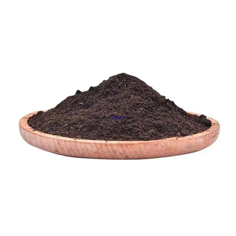 Organic Fermented Sheep Manure & Chicken Fertilizer for Flowers, Plants, Melons, Fruits & Vegetables