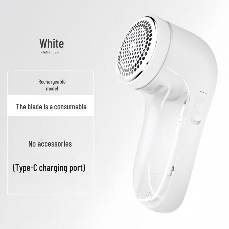 YIXI USB-аккумуляторная машинка для удаления катышков с ткани