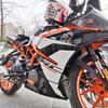 Motorschutzabdeckung für KTM DUKE 250/390 RC390 (2017-2019)