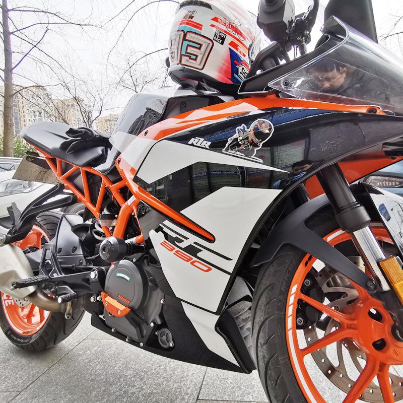 Motorschutzabdeckung für KTM DUKE 250/390 RC390 (2017-2019)