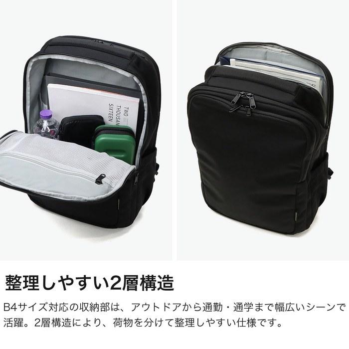 [Karimor] Vision Backpack Black Free Size
