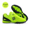 Children'S Football Shoes Broken Nails Tf Children'S Mesh Cloth Mesh Surface Girls' Primary School Students' Velcro Training