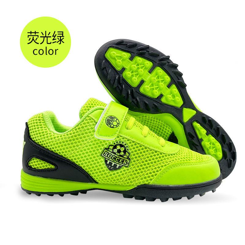 Children'S Football Shoes Broken Nails Tf Children'S Mesh Cloth Mesh Surface Girls' Primary School Students' Velcro Training