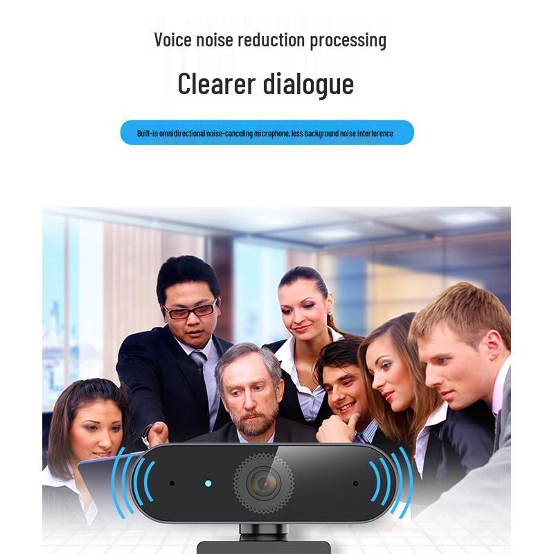 Hikvision DS-E12S 1080P HD USB Webcam with Speaker