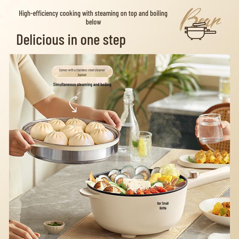 Bear Multi-Function Electric Electric Cooker 4.5L CN plug (adapter included)