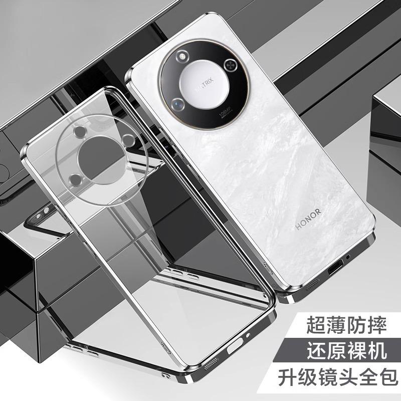 [Electroplating Soft Case] Applicable To Honor X11 Mobile Phone Case New Pro Ultra-thin Transparent Silicone Anti-drop  Case Male