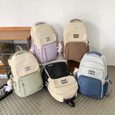 Taschen für Kinder & Babys – Schulrucksäcke, Schulranzen, Schultaschen