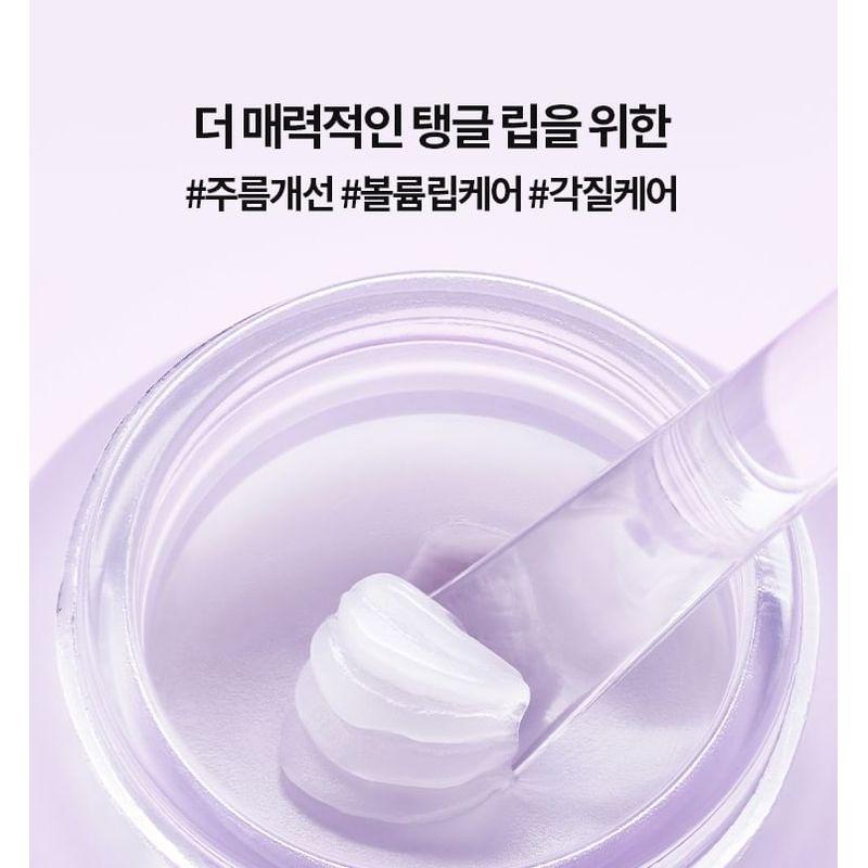 TOCOBO Lip Mask - 2 Types