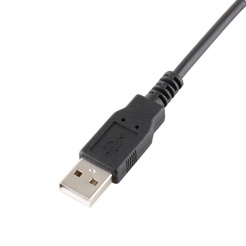Hytera Walkie-Talkie Programming Cable PC38 (CN version)
