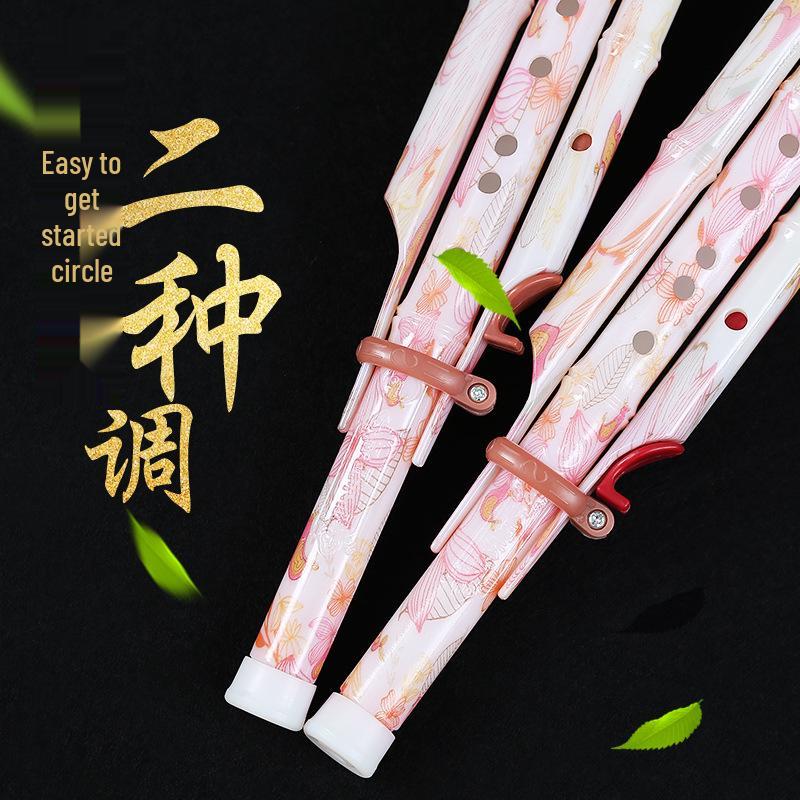 B Flat & C Key Ethnic Gourd Flute for Students & Beginners