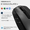 HP Wireless Mouse 690 Bluetooth Charging Mouse Qi Compatible Wireless Charging Compatible USB-C Charging Compatible Up To 4 Months Battery