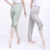 Damen Ballet Aufwärm-Yogahose: Frühlings-/Herbst-Wärmespeichernde, formende lange Tanzhose