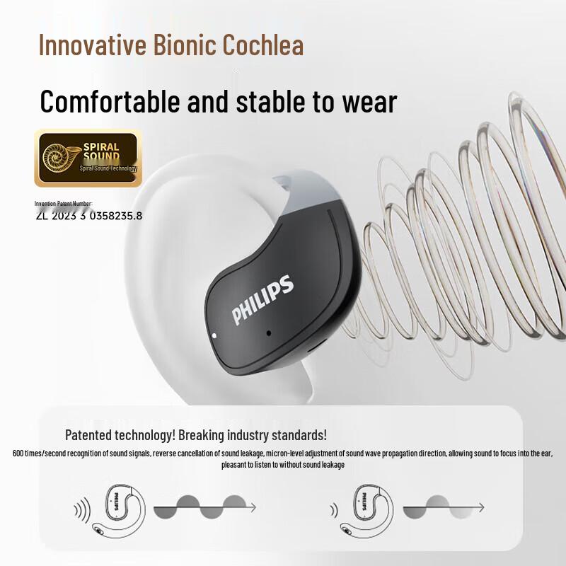 Philips TAT2708 Wireless Sport Ear-hook Noise Cancelling Headphones