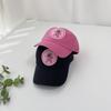 Women's and Men's Daily Teddy Bear Washed Ball Cap Baseball Hat