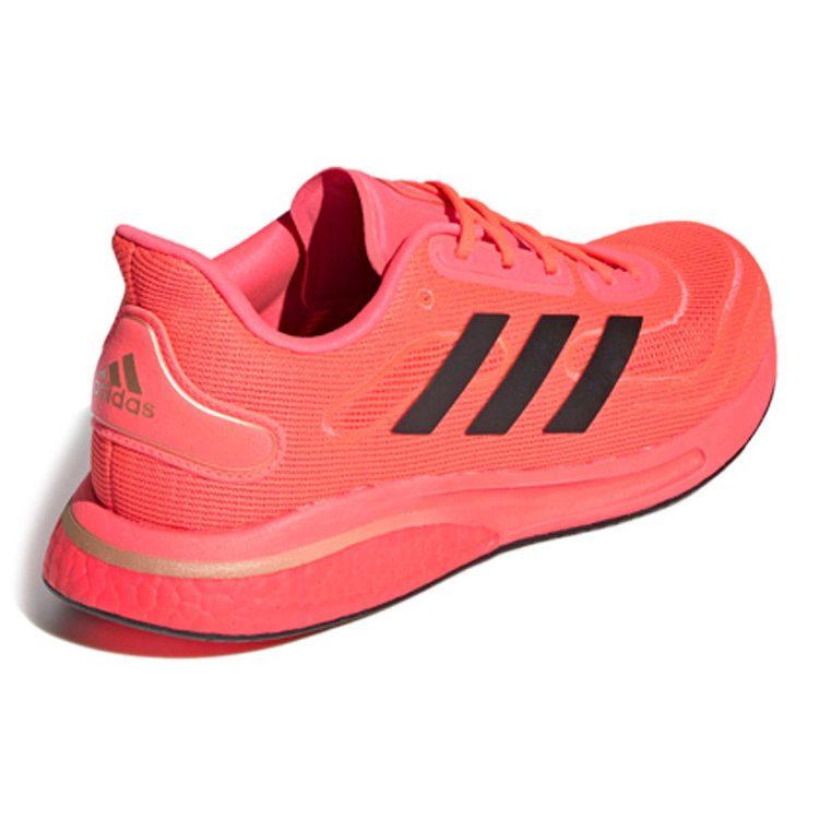 adidas Supernova 'Signal Pink' FV6032