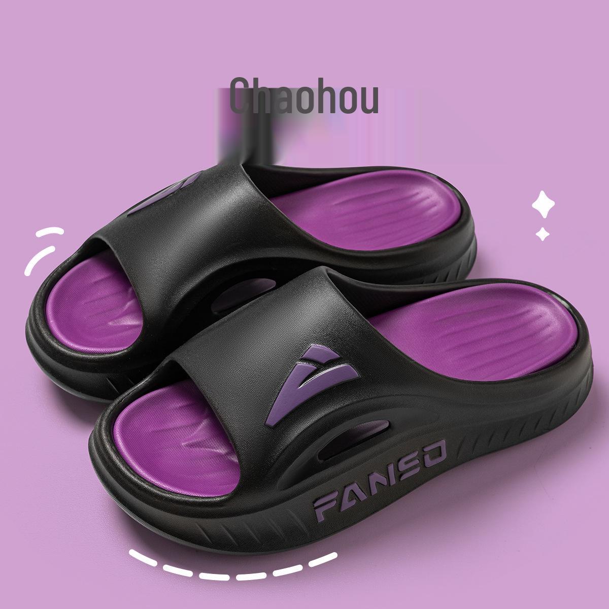 Men s 2025 Trendy Thick-Soled Non-Slip Outdoor Sport Slippers -  Cloudlike Comfort 42-43 (fits 41-42)