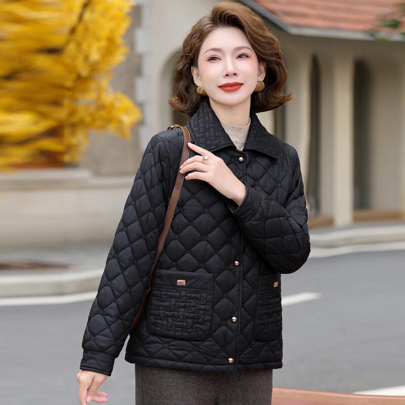 Yalu Mid-Aged Women's Thickened Cotton Jacket