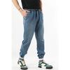 Men's Elastic Waist Jogger Pants Blue