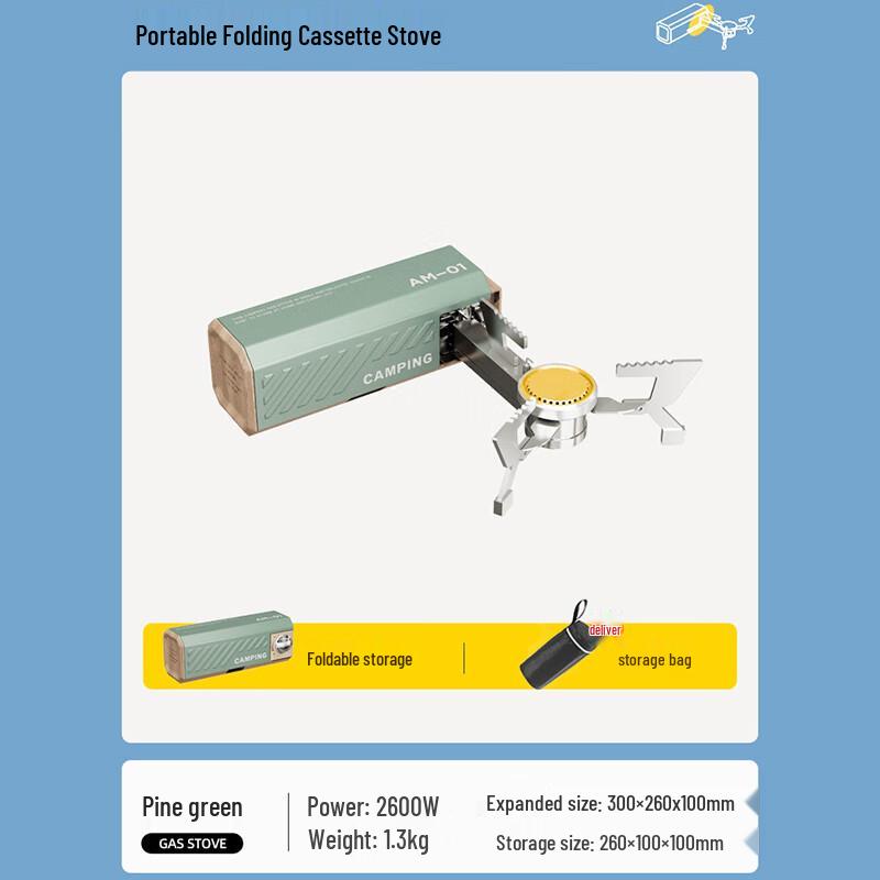 

Lijia Portable Folding Cassette Gas Stove