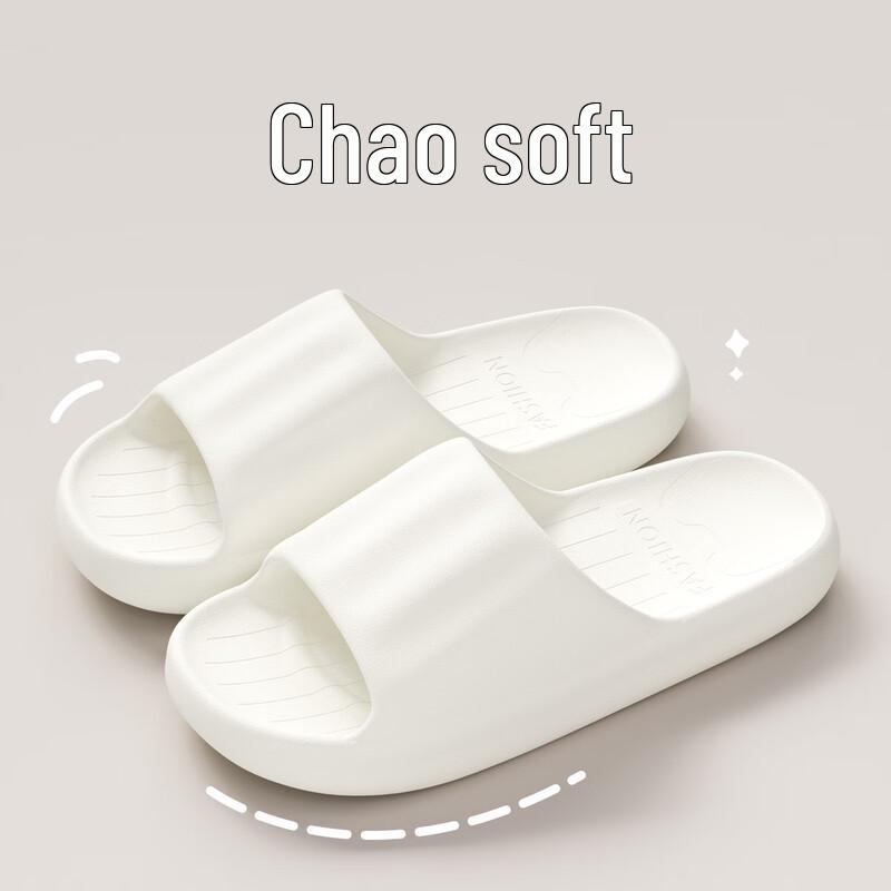Grace Summer Non-slip Slippers
