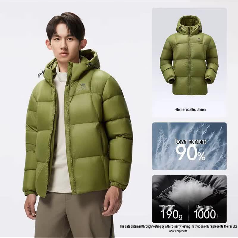 Camel Chaqueta acolchada unisex con capucha