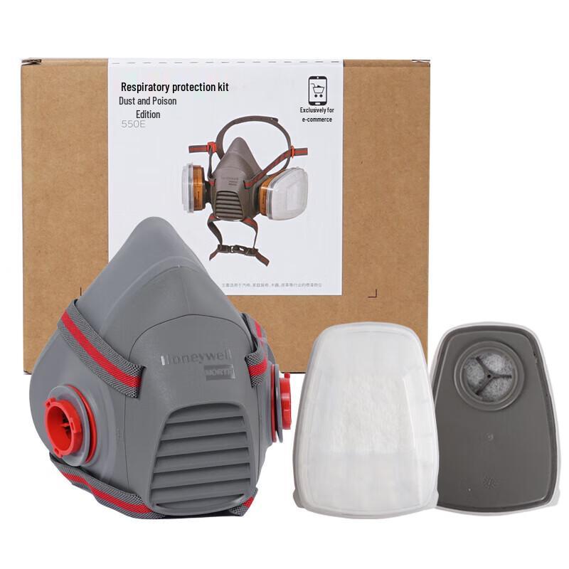 Honeywell 550E Half-Face Respirator Kit