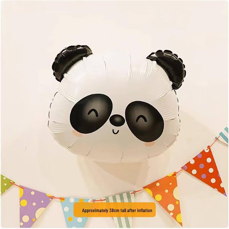 Cartoon Animal Foil Balloon 5-Pack Set