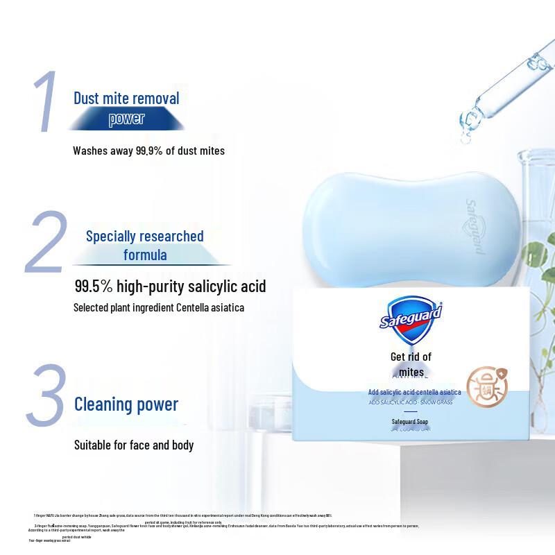 Safeguard Centella Asiatica Anti-Milben-Seife